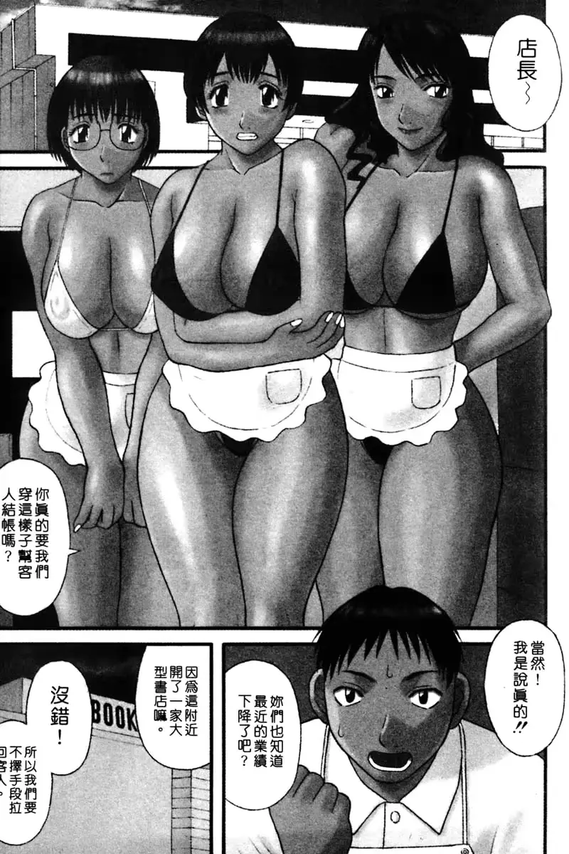 웹툰 이미지 64