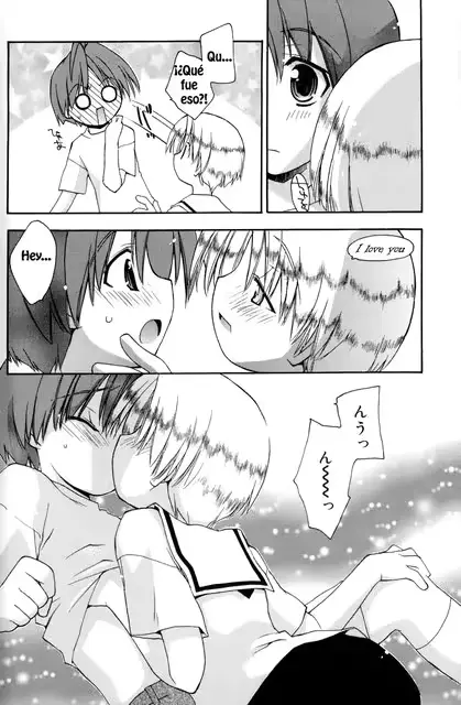 웹툰 이미지 62