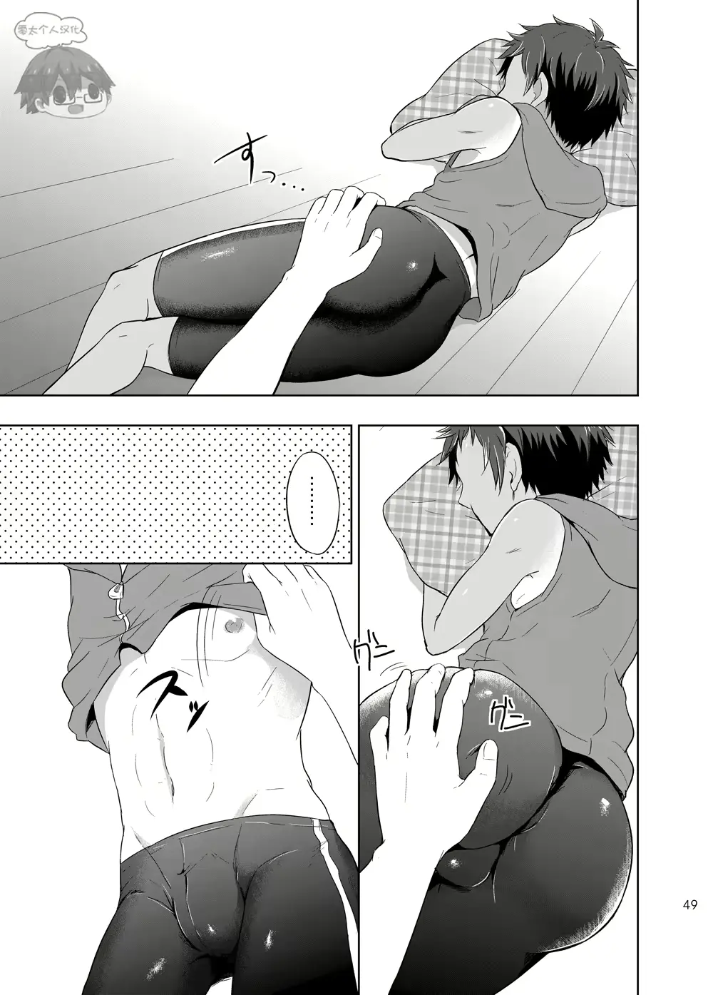 웹툰 이미지 47
