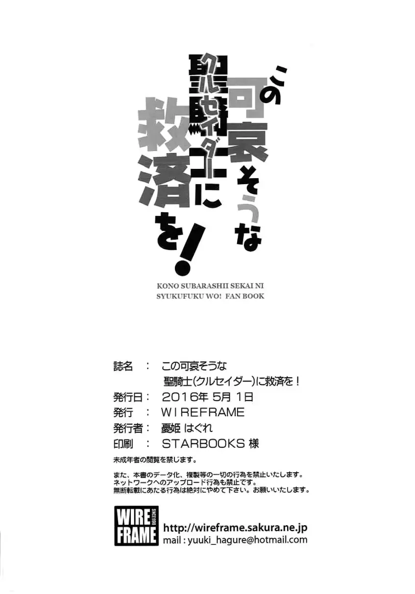 웹툰 이미지 16