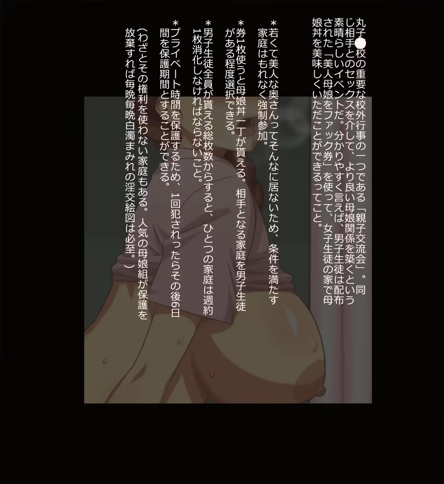 웹툰 이미지 118
