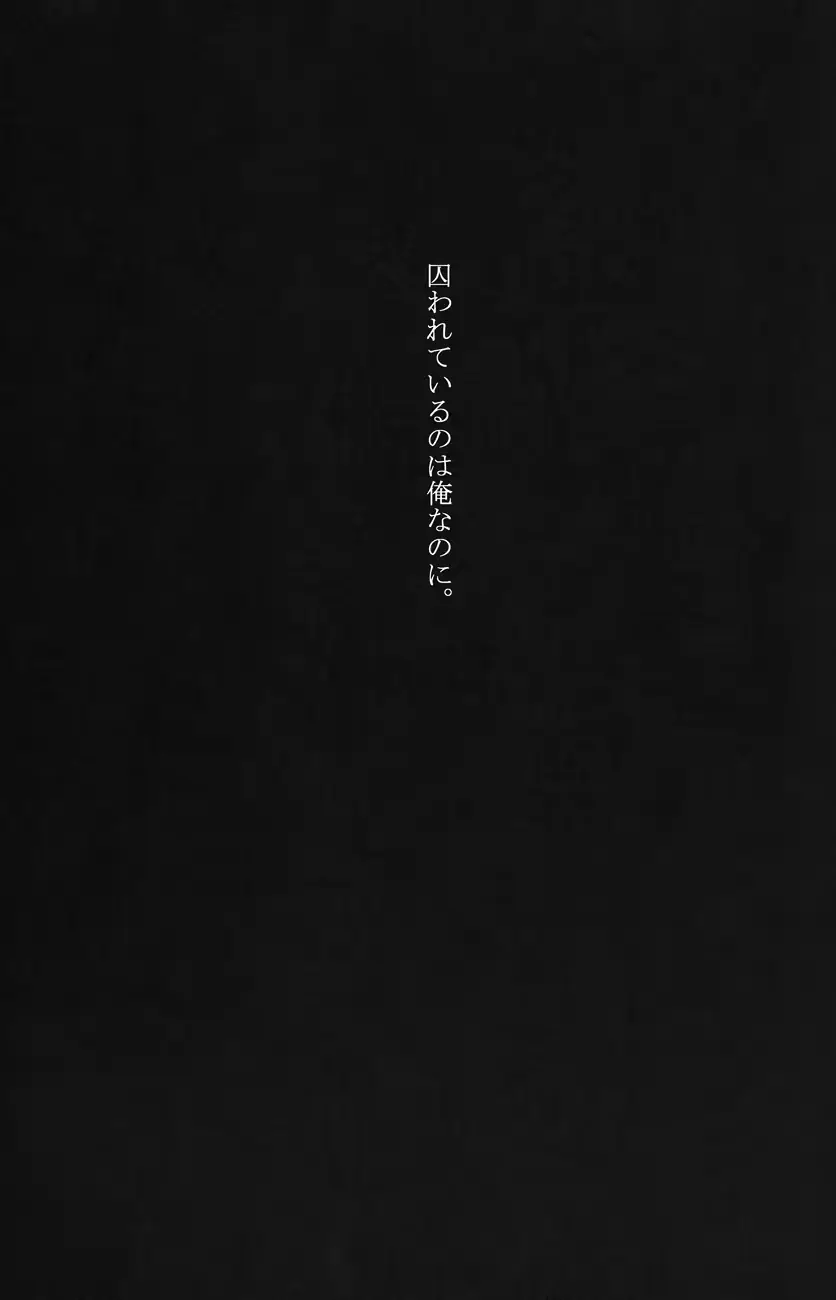웹툰 이미지 18
