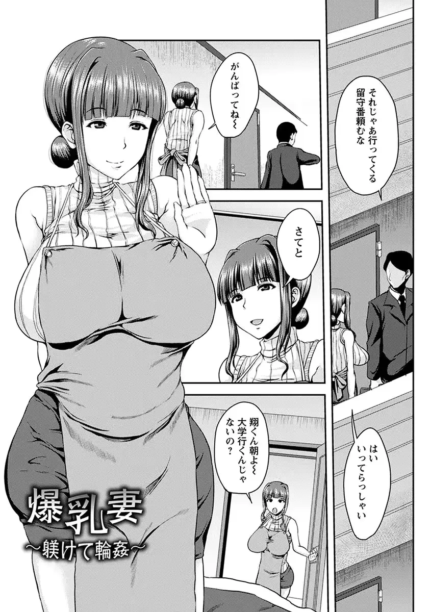 웹툰 이미지 348