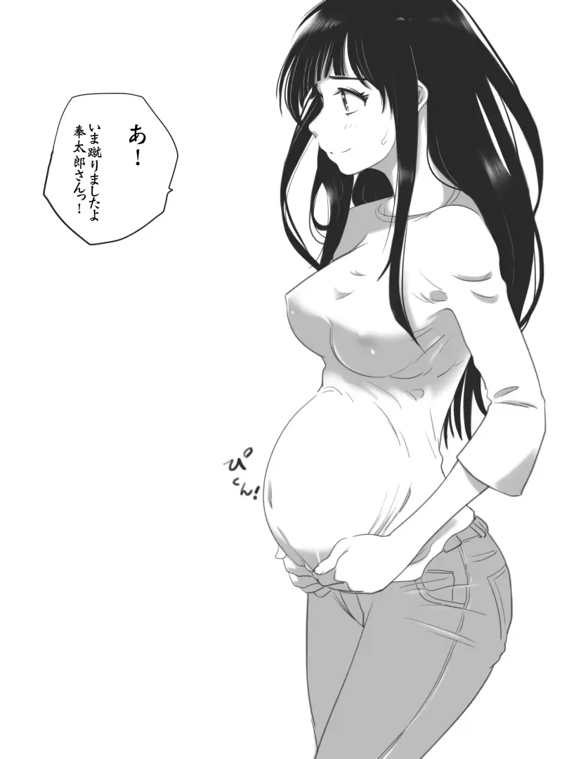 웹툰 이미지 8