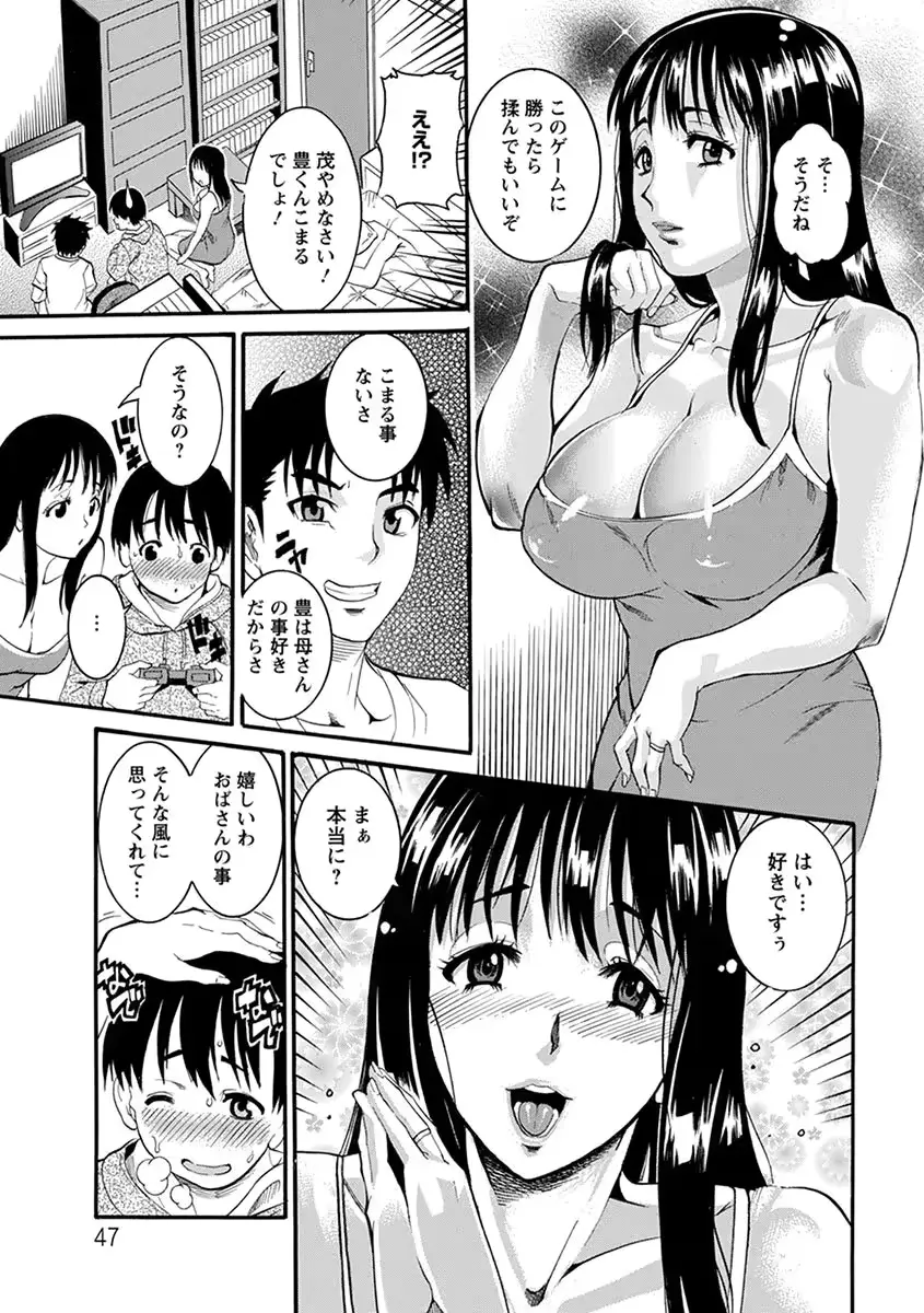 웹툰 이미지 296