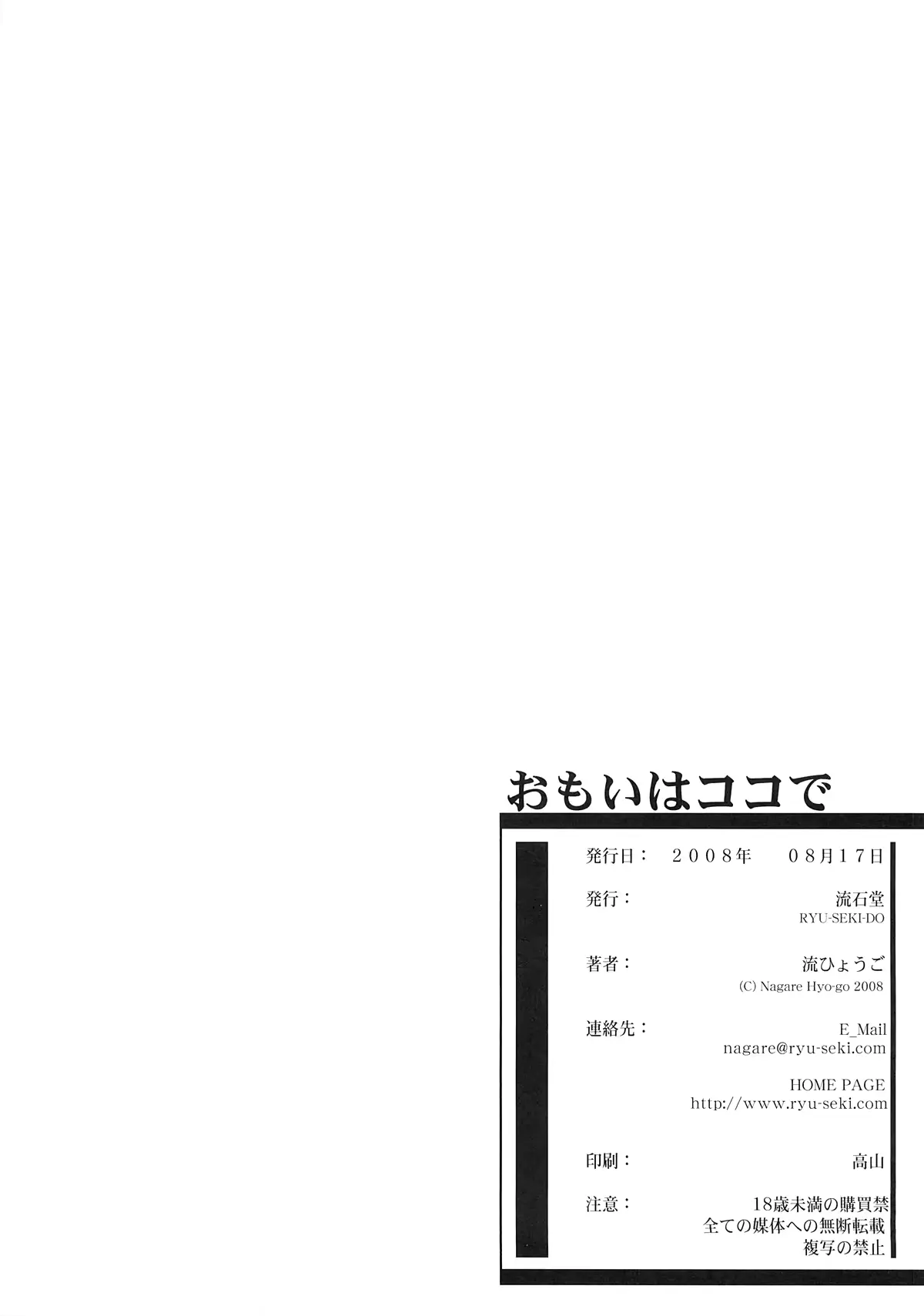 웹툰 이미지 32
