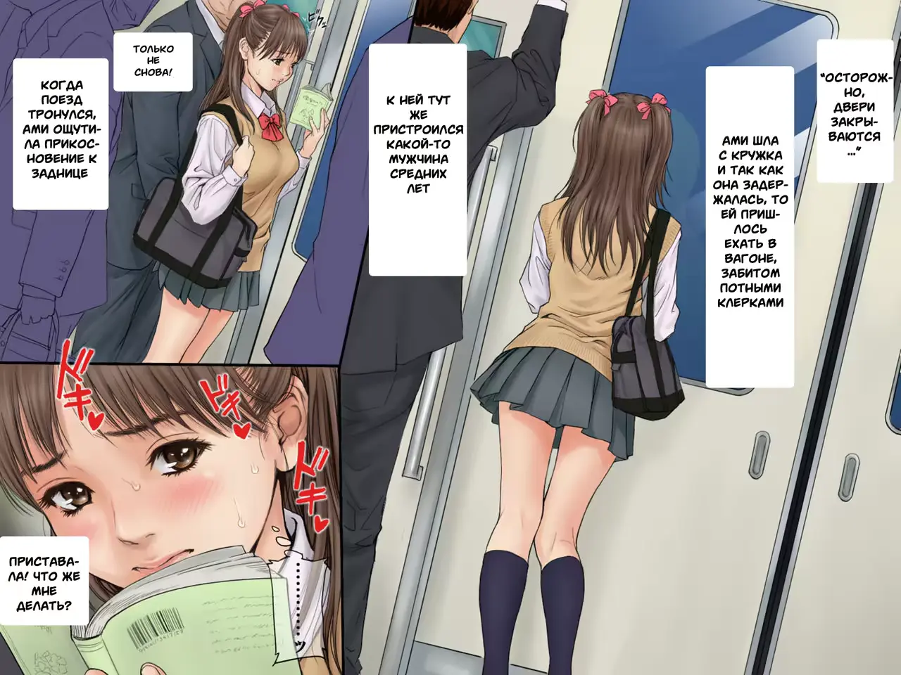 웹툰 이미지 1
