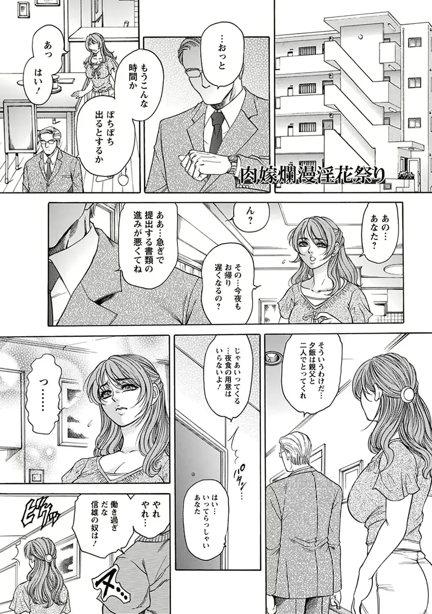 웹툰 이미지 228