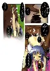 웹툰 이미지 58