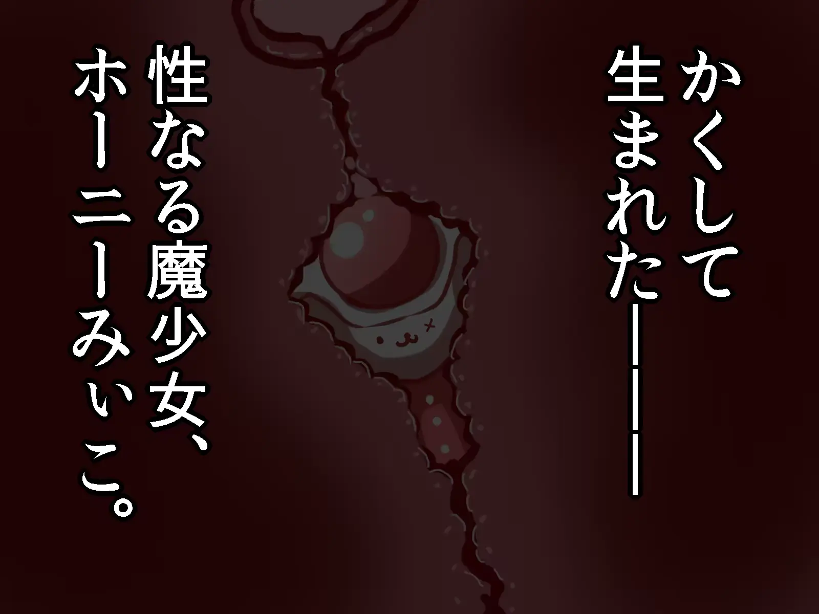 웹툰 이미지 105