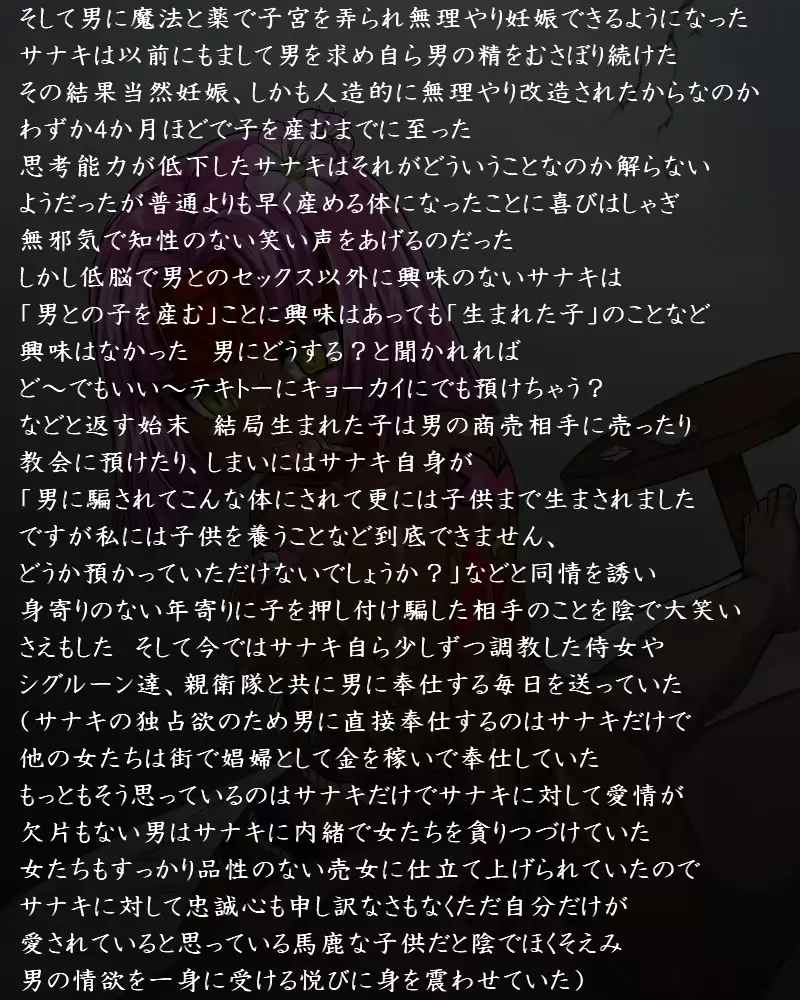 웹툰 이미지 16