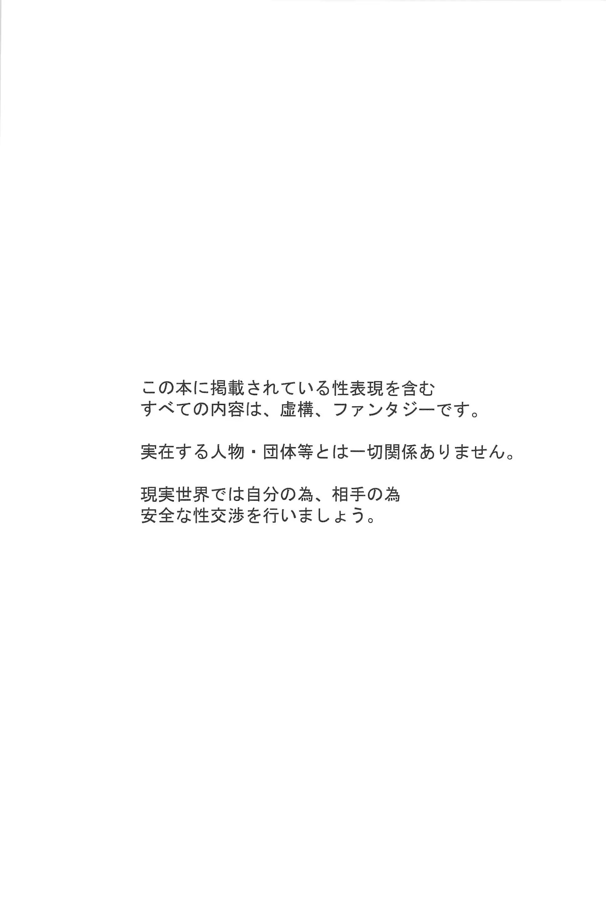 웹툰 이미지 44