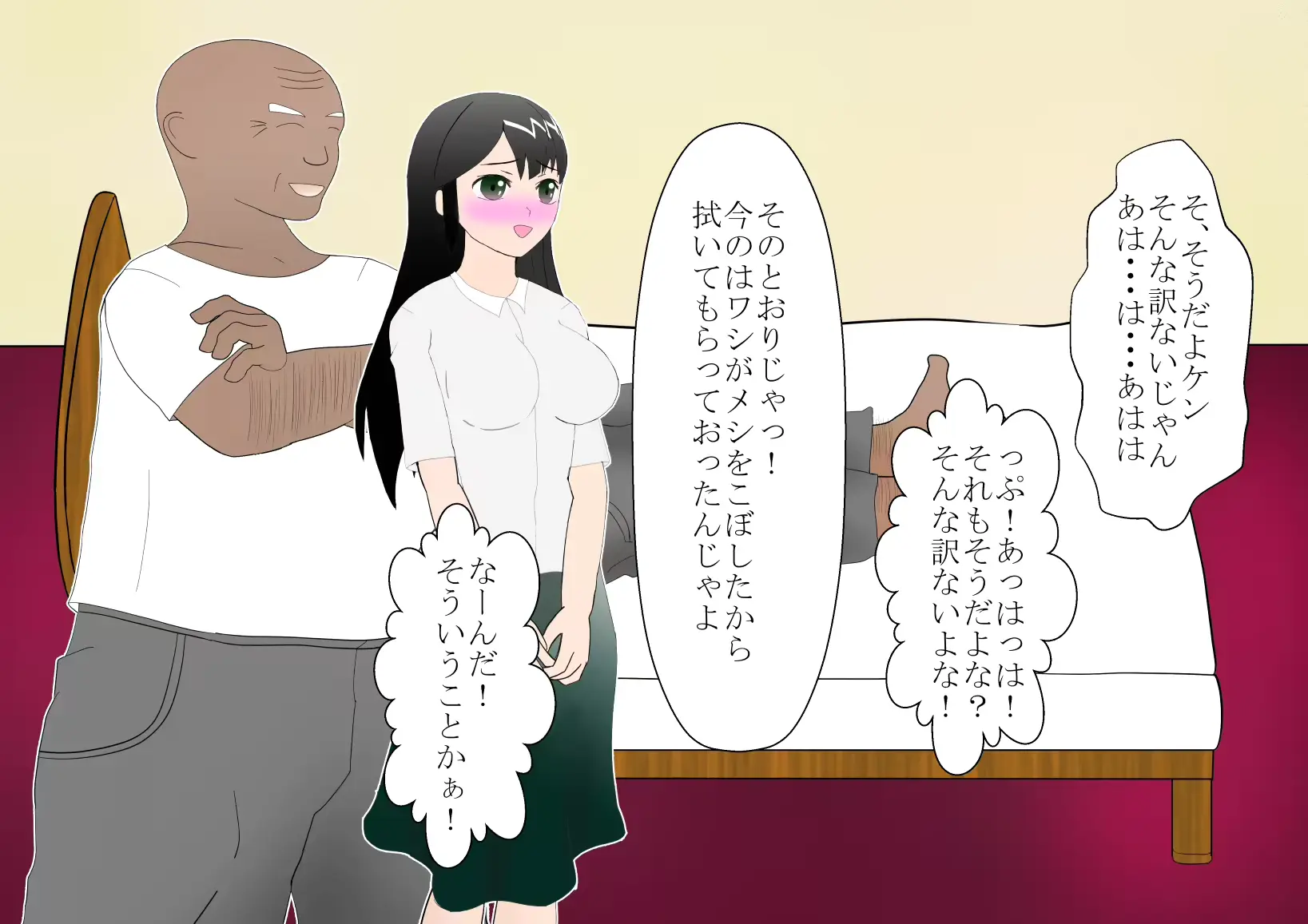 웹툰 이미지 78