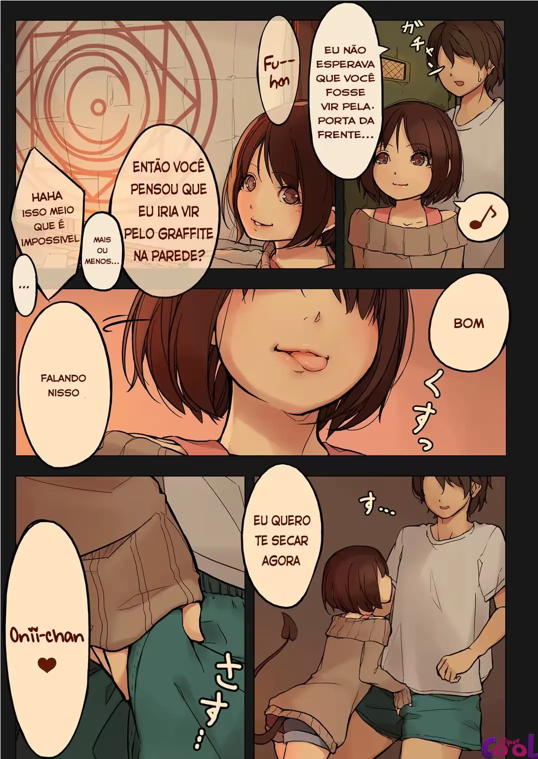 웹툰 이미지 5