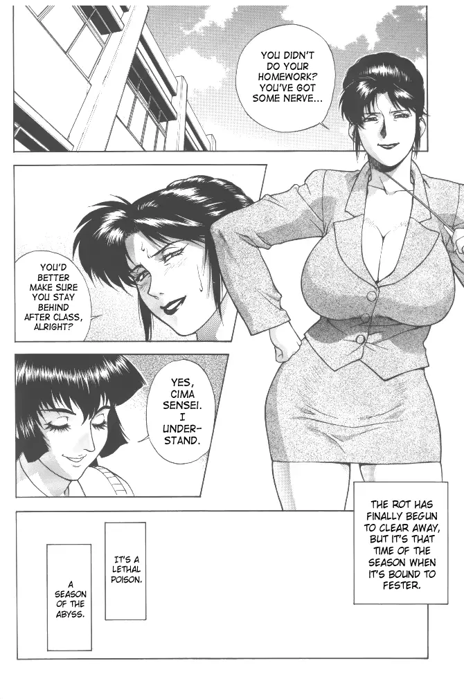웹툰 이미지 65