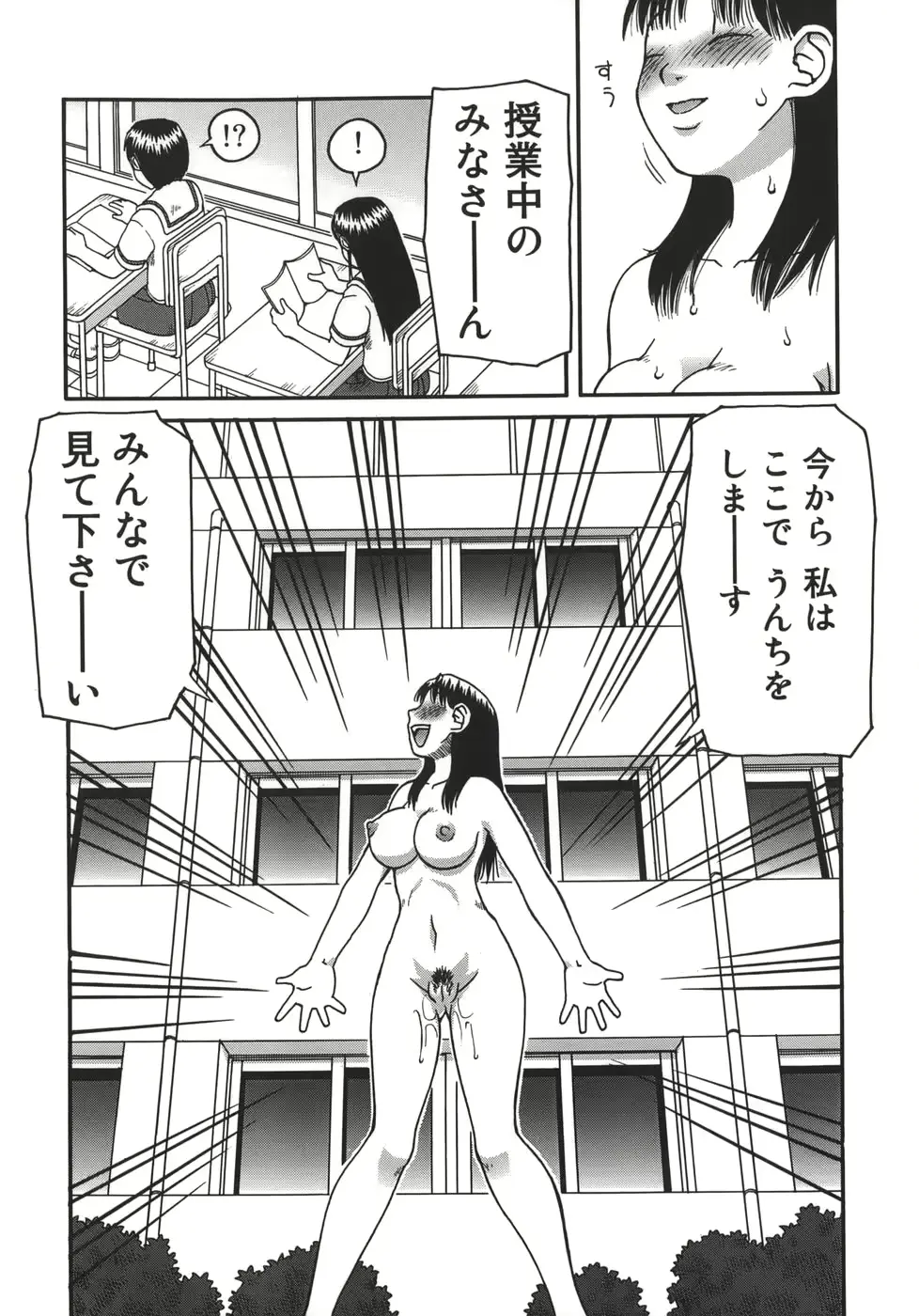 웹툰 이미지 21