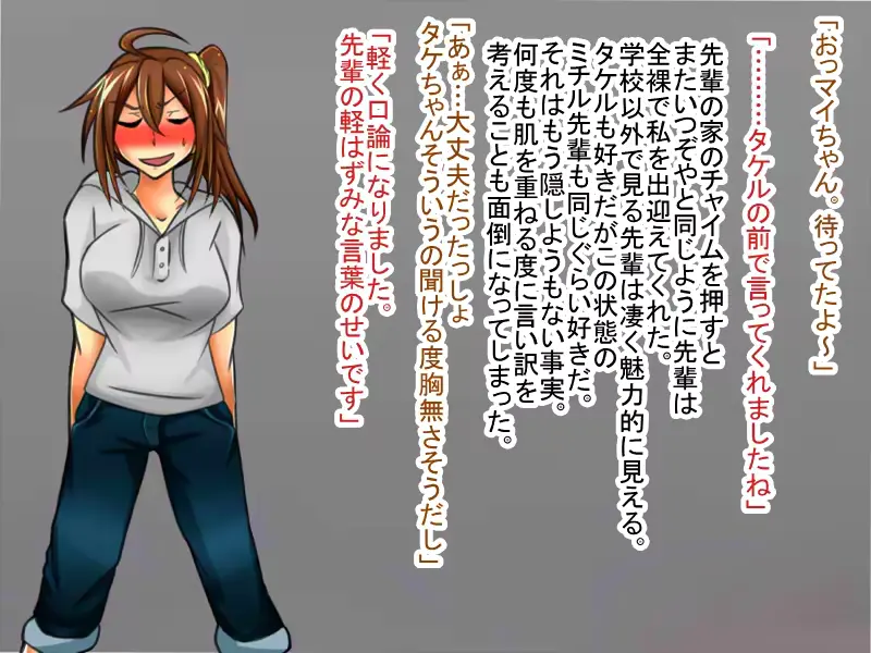 웹툰 이미지 154