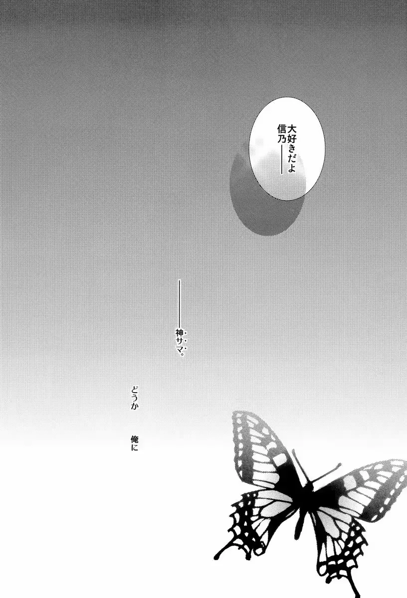 웹툰 이미지 18