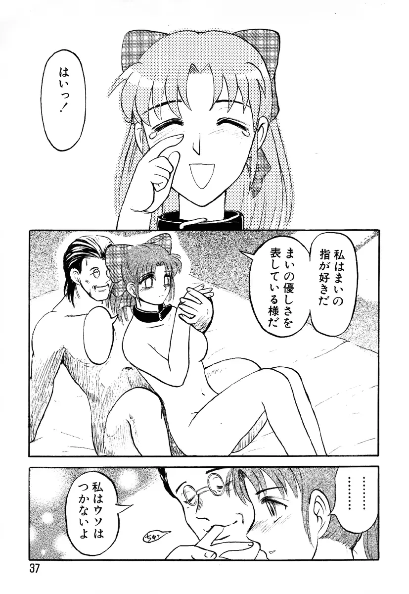 웹툰 이미지 36