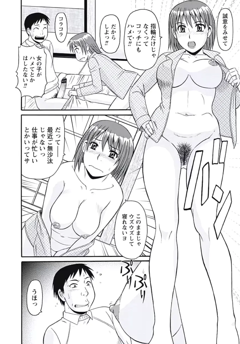 웹툰 이미지 122