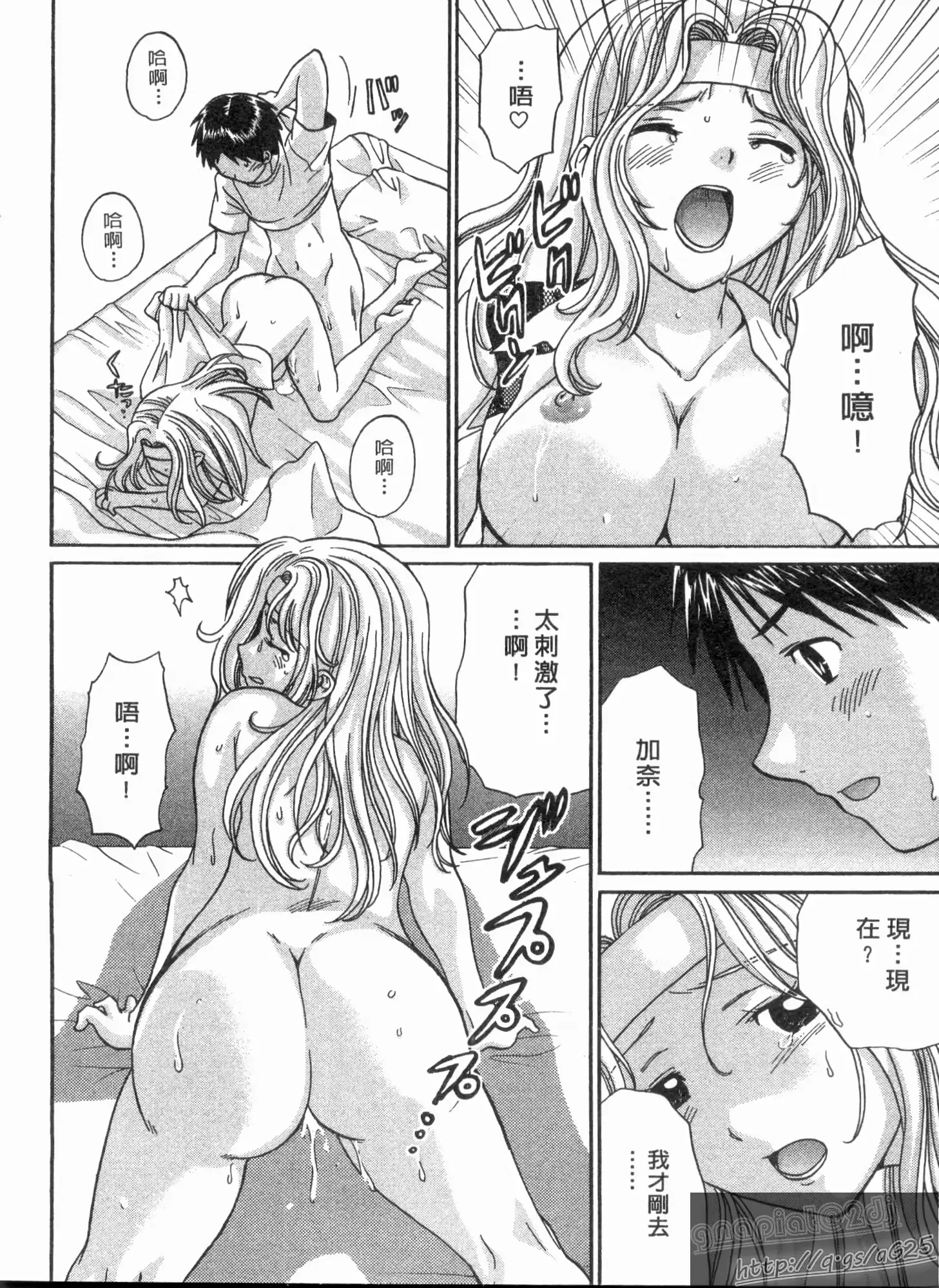 웹툰 이미지 102