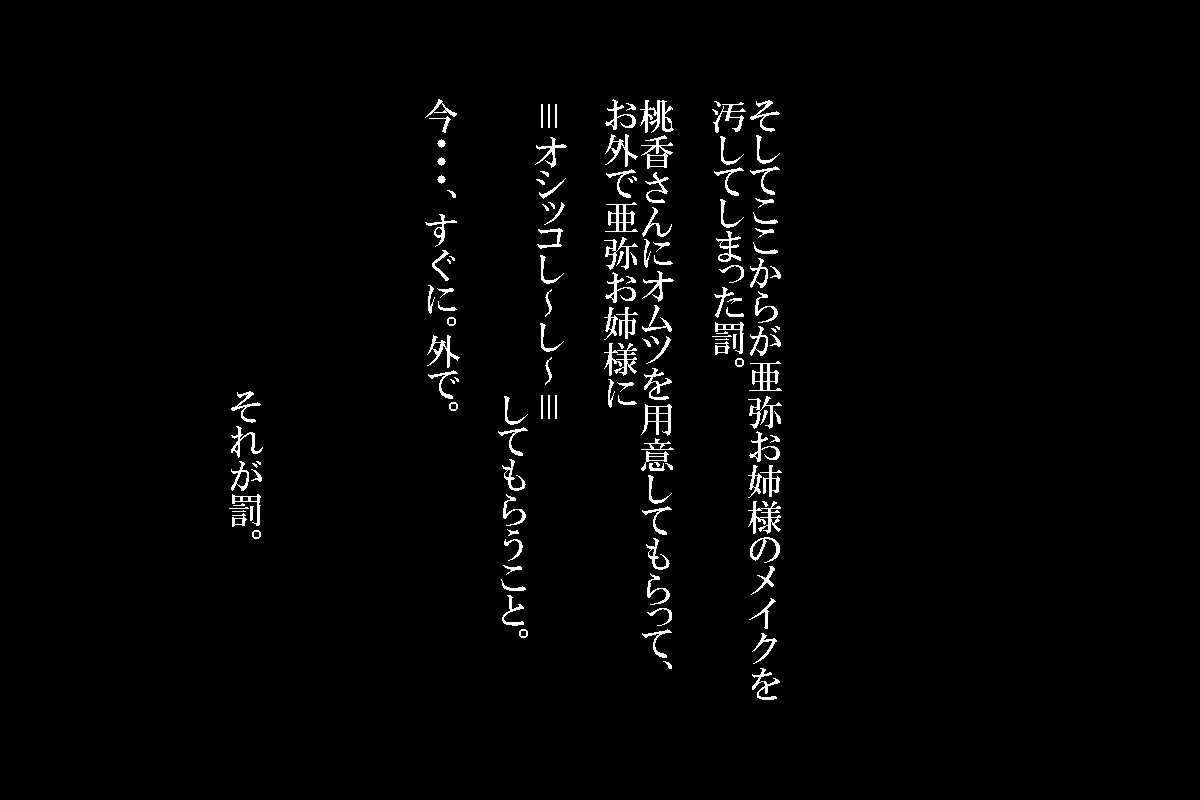 웹툰 이미지 41