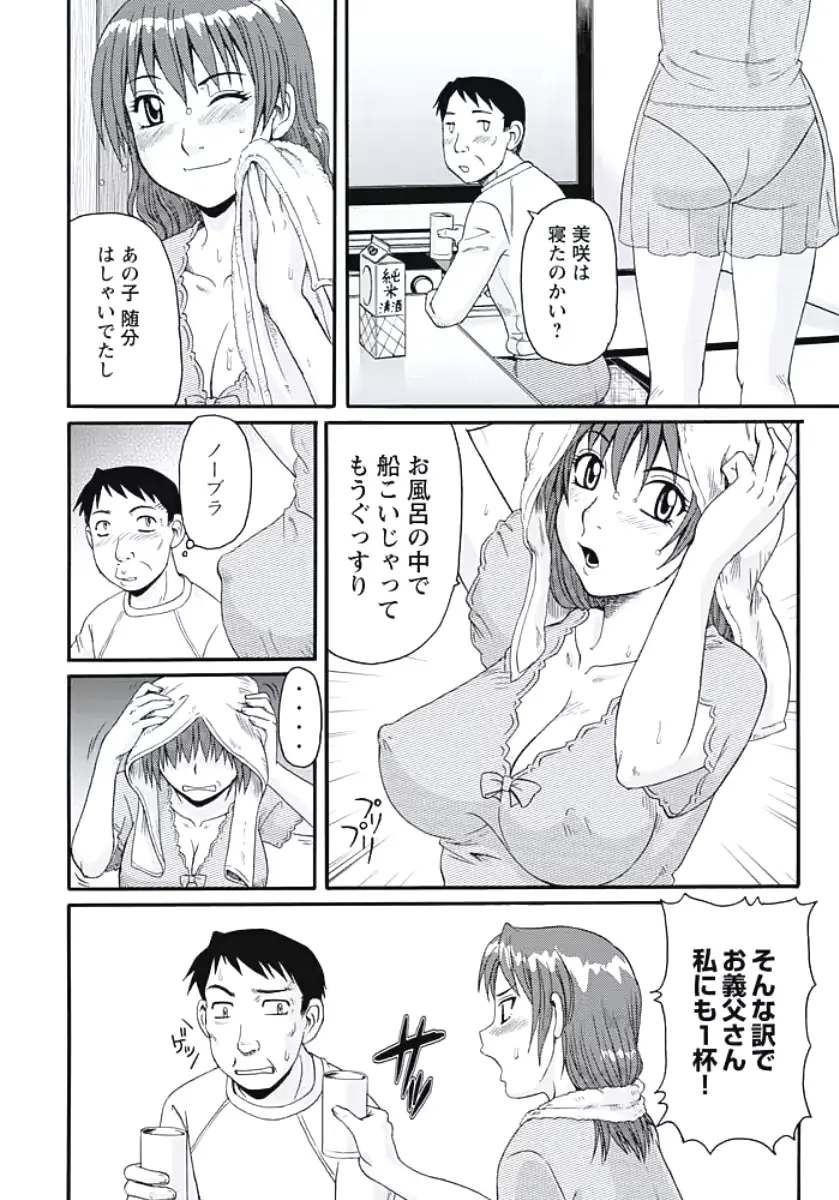 웹툰 이미지 126