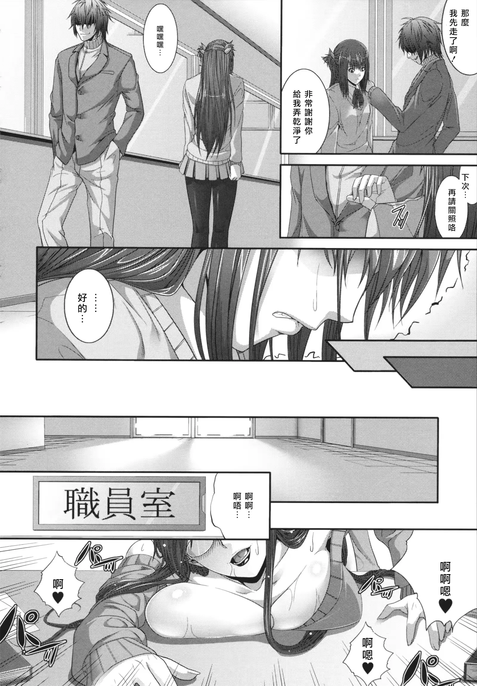 웹툰 이미지 160