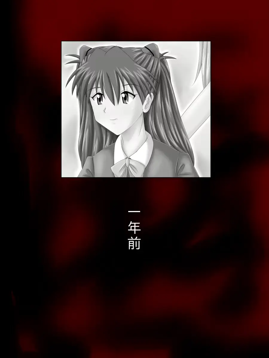 웹툰 이미지 24