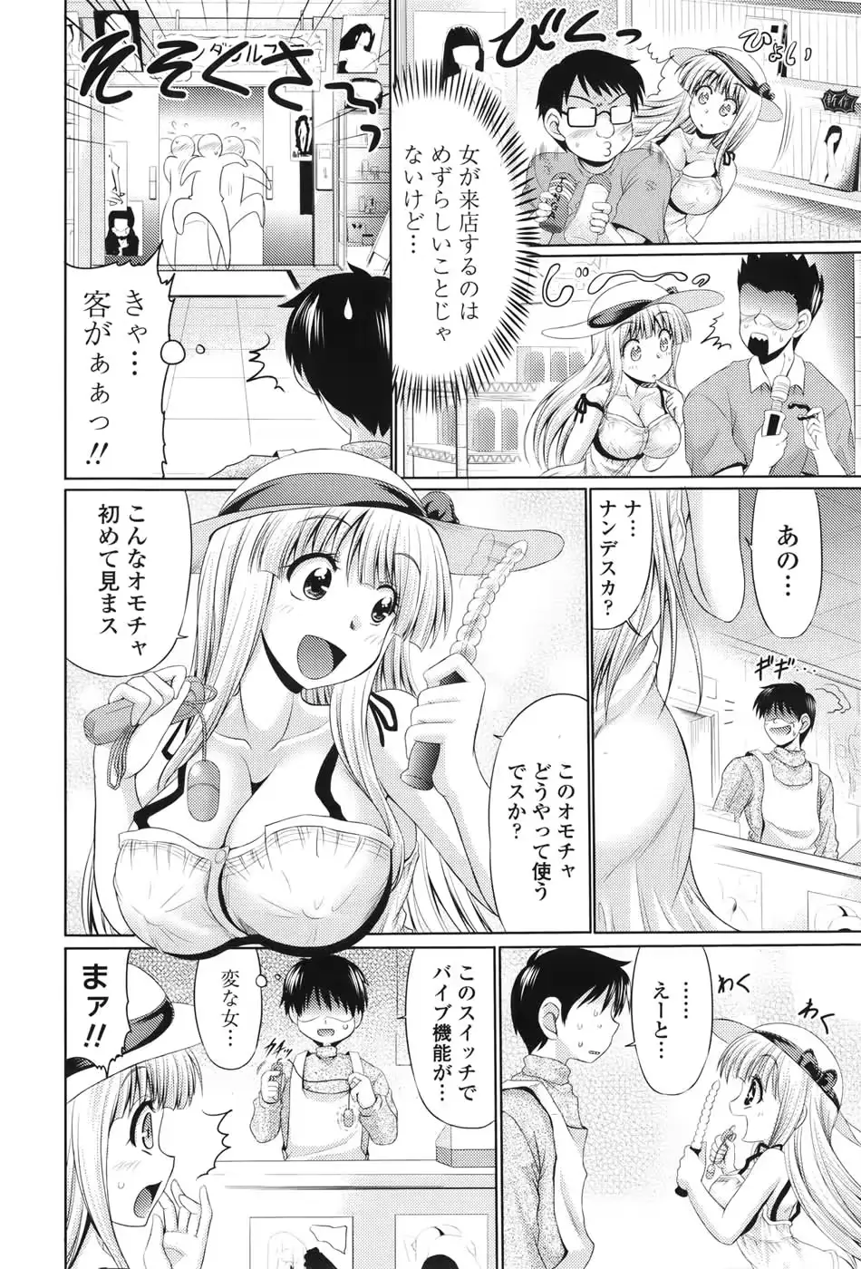 웹툰 이미지 51