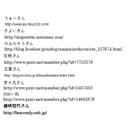 웹툰 이미지 50