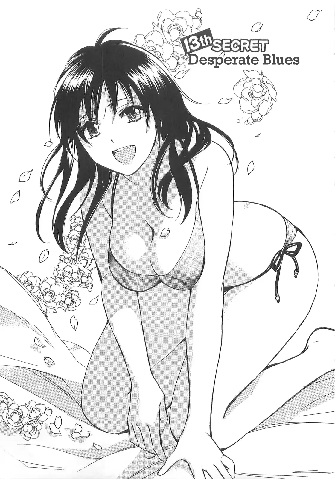웹툰 이미지 101