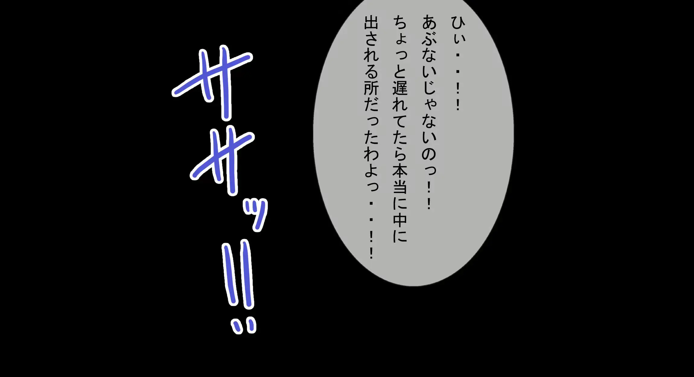 웹툰 이미지 185