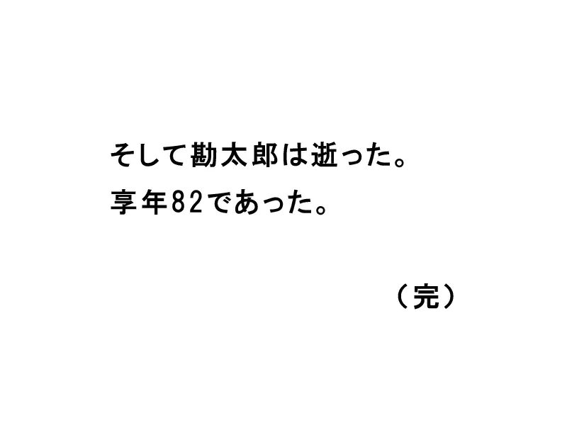 웹툰 이미지 65