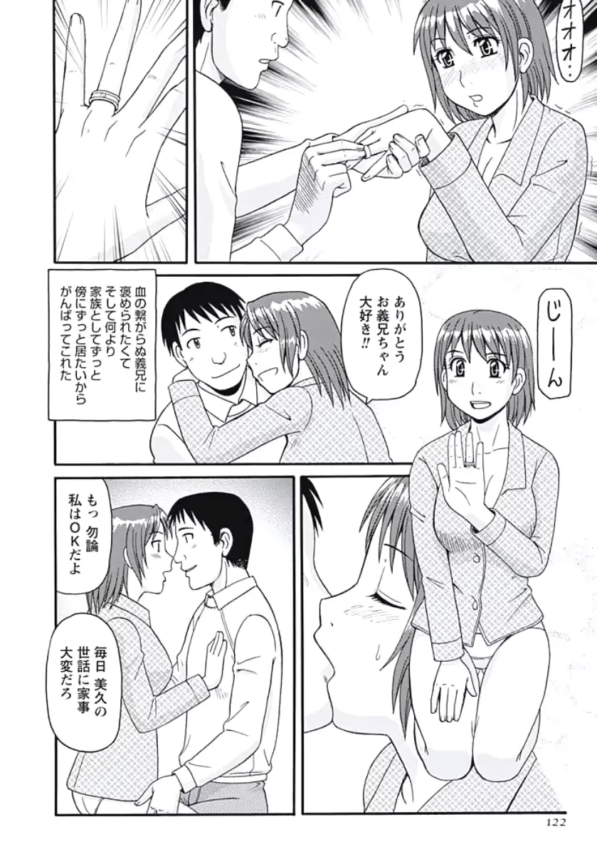 웹툰 이미지 120