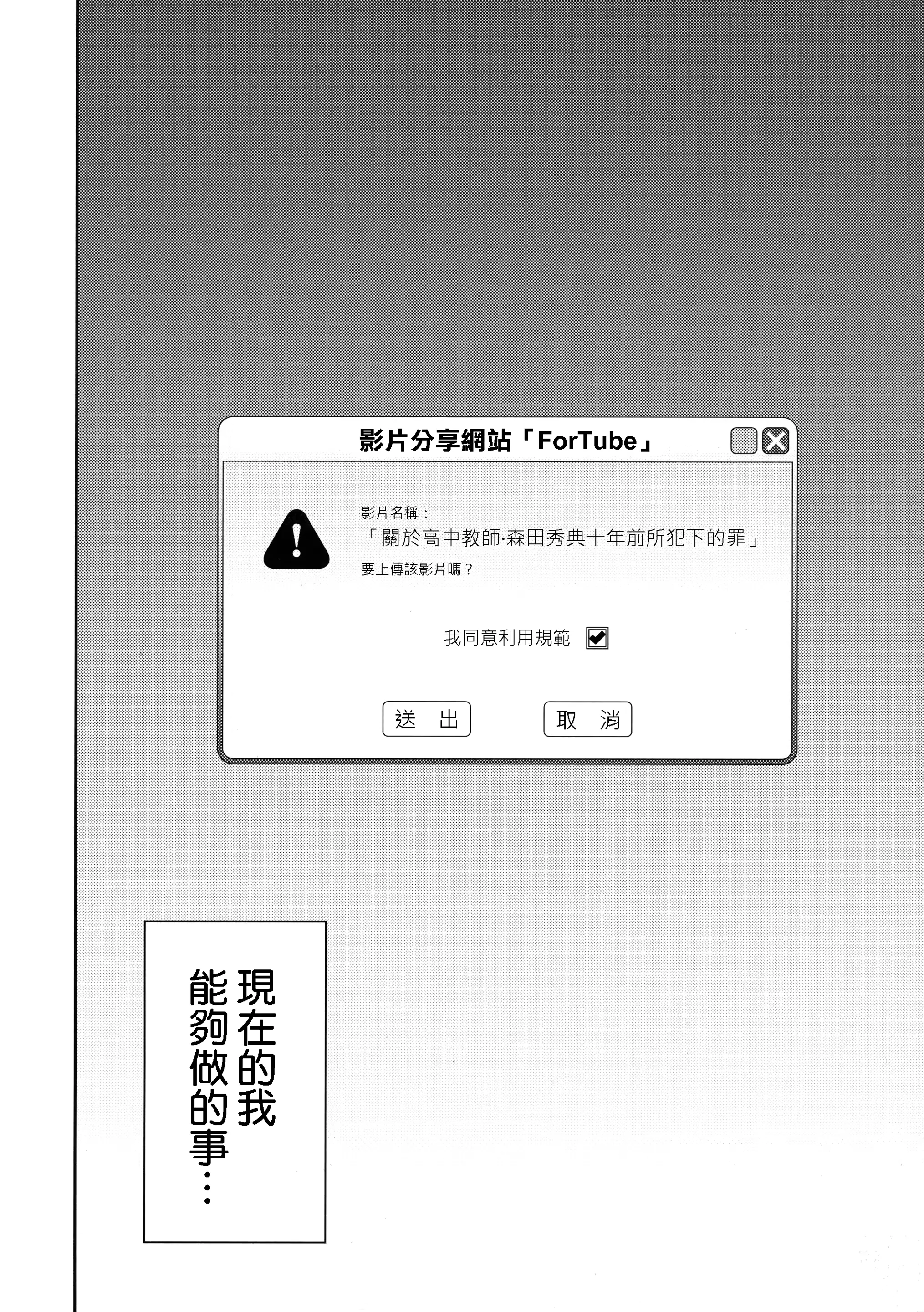웹툰 이미지 68