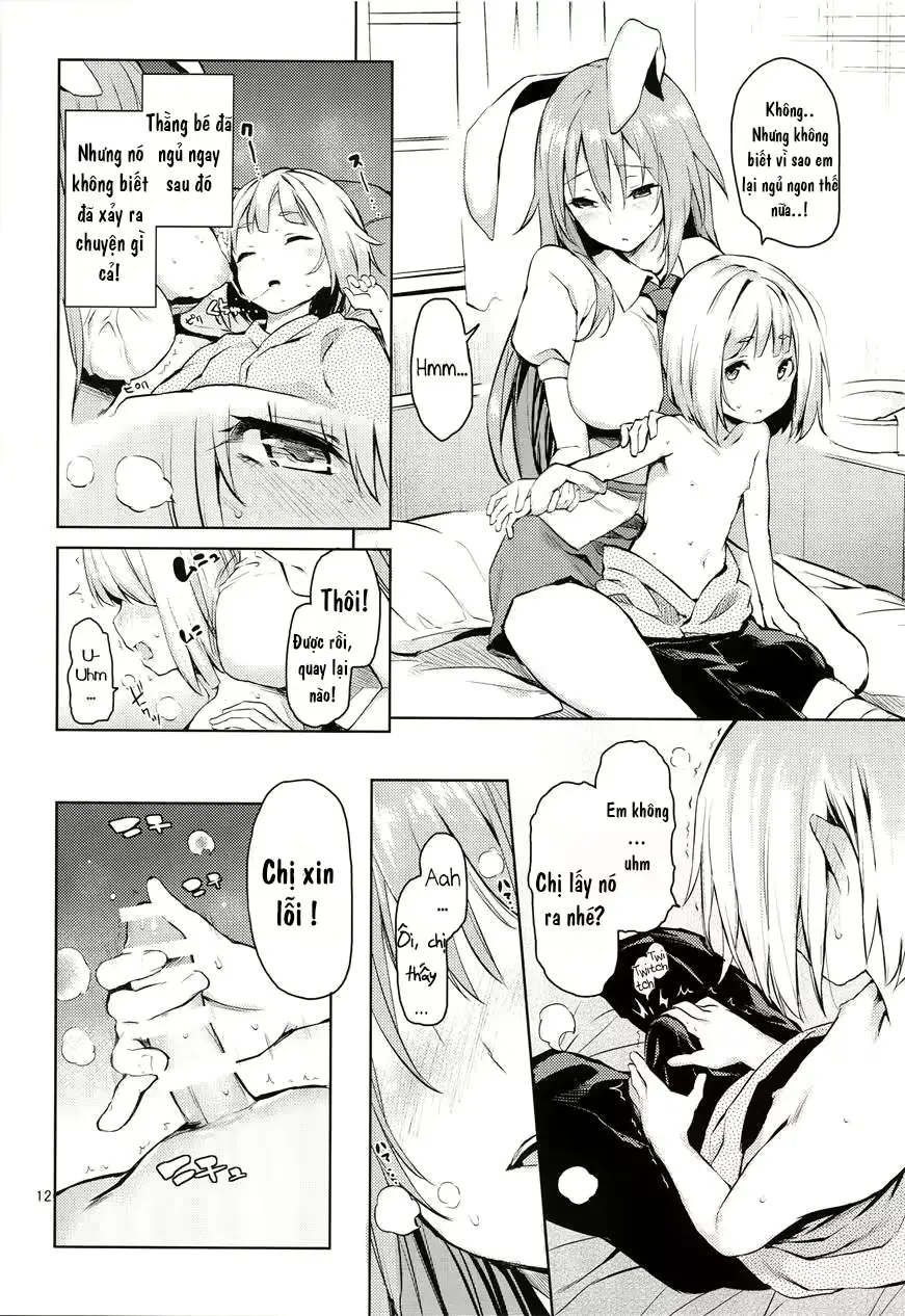 웹툰 이미지 9
