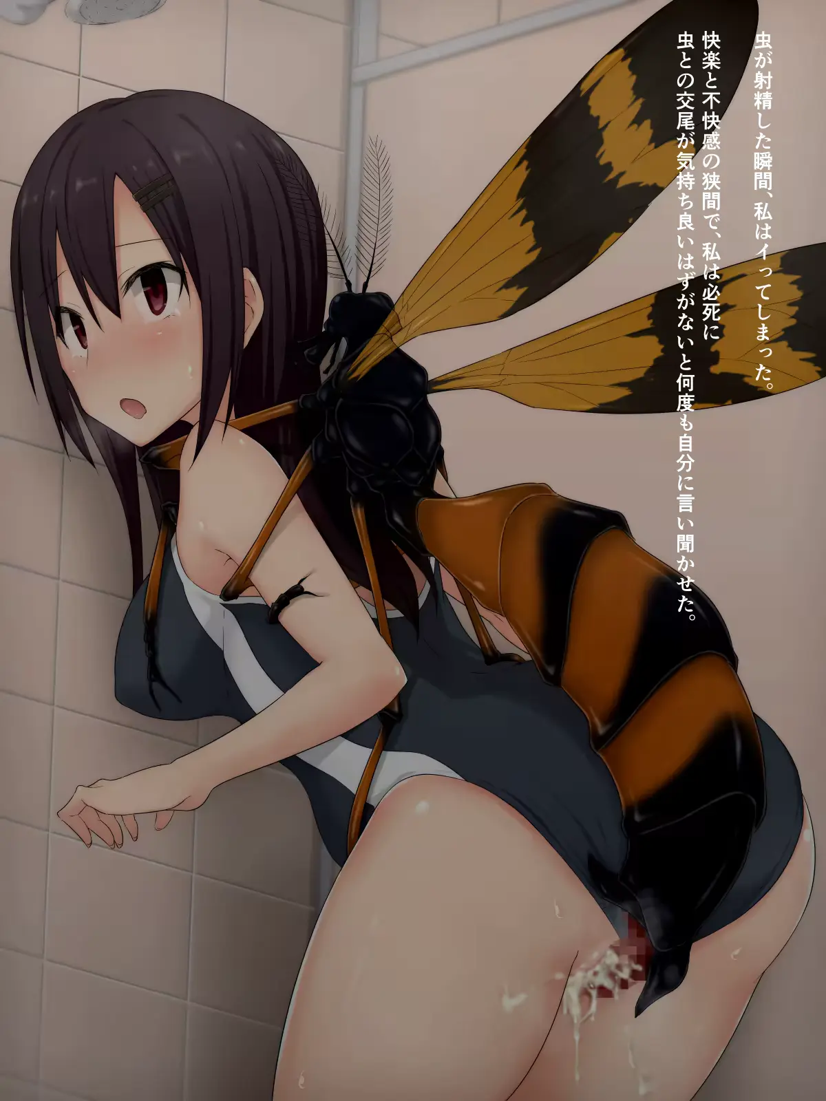 웹툰 이미지 95