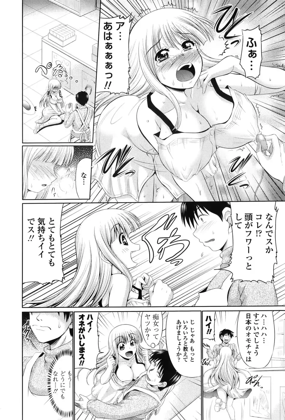 웹툰 이미지 53