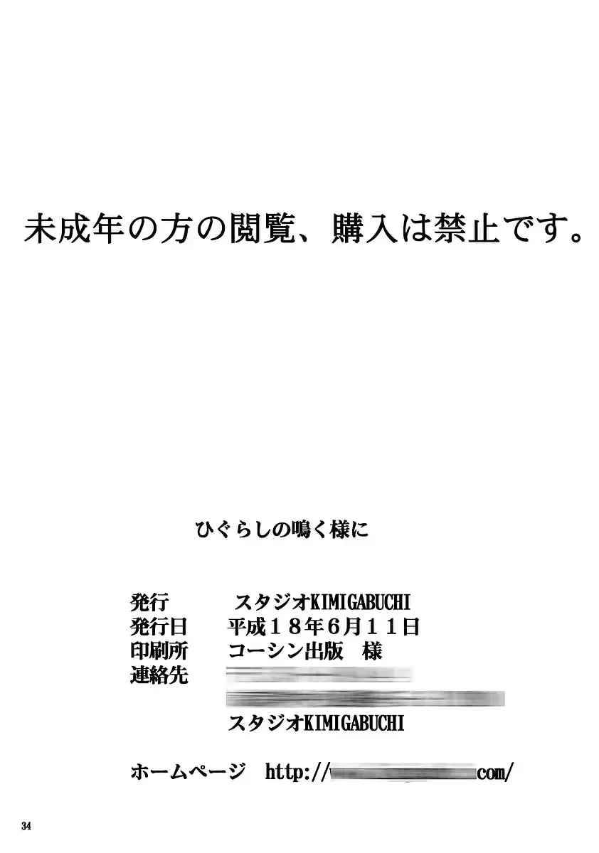 웹툰 이미지 30