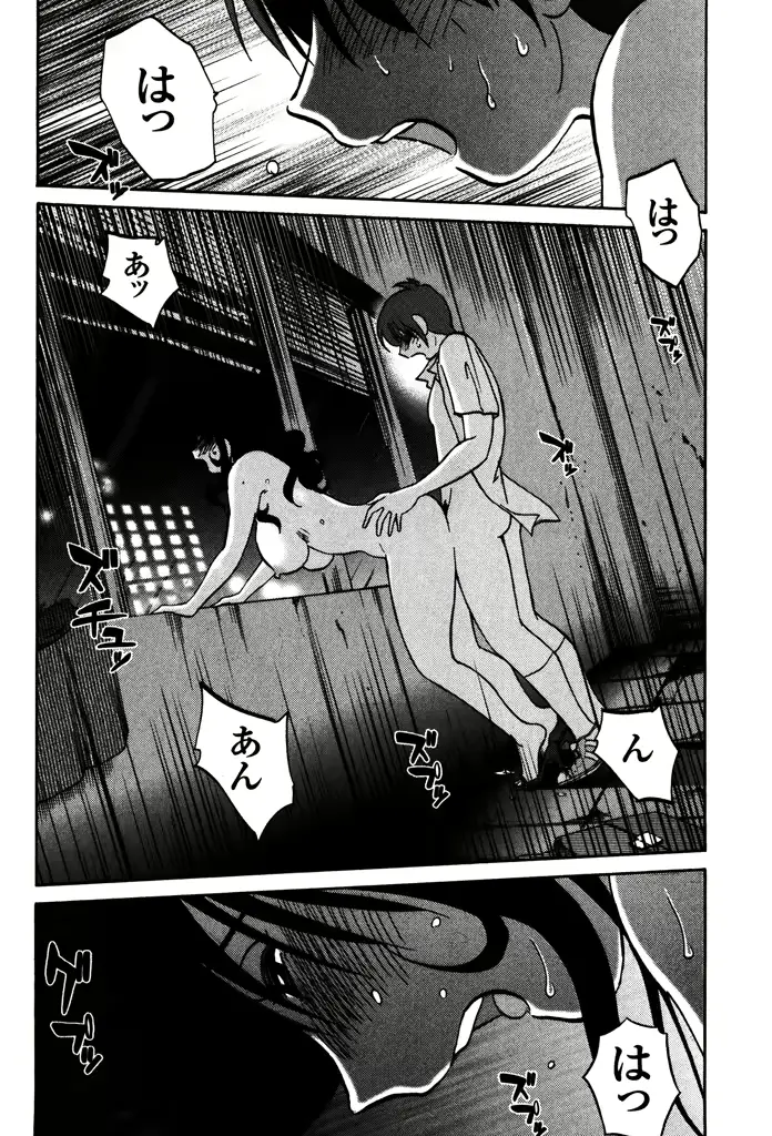 웹툰 이미지 55
