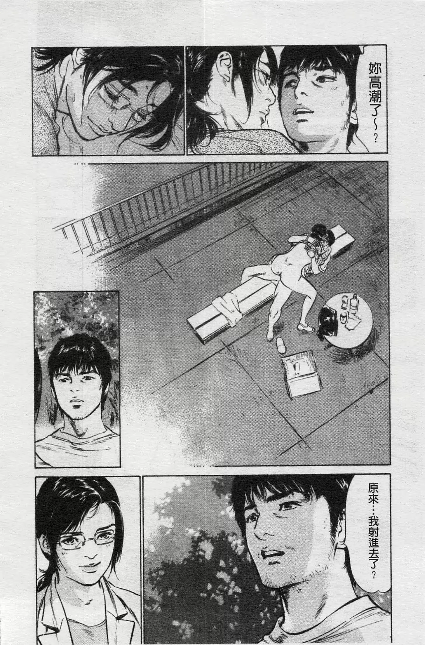 웹툰 이미지 100