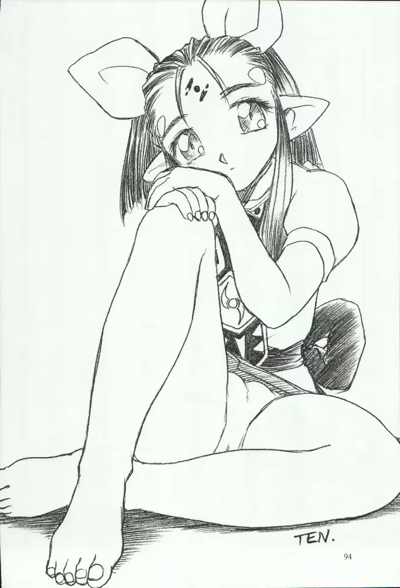 웹툰 이미지 93