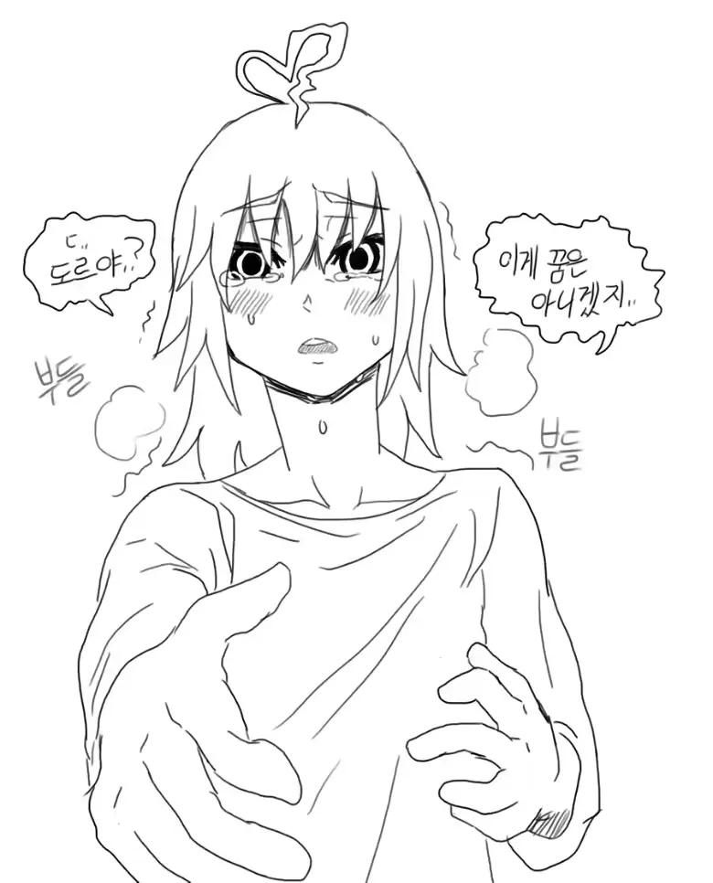 웹툰 이미지 16