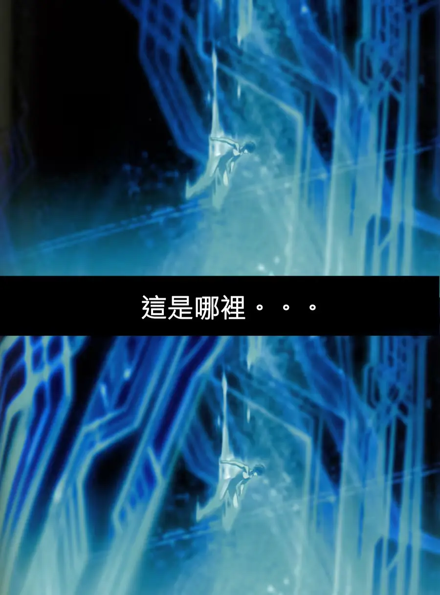 웹툰 이미지 15