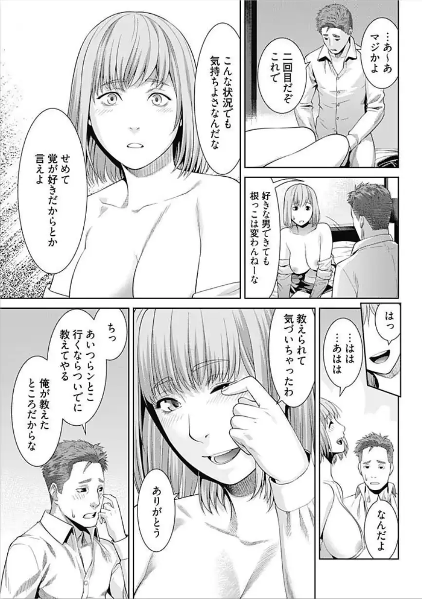 웹툰 이미지 72