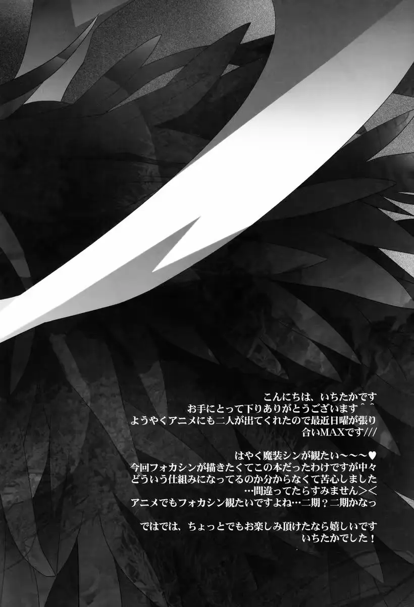 웹툰 이미지 16