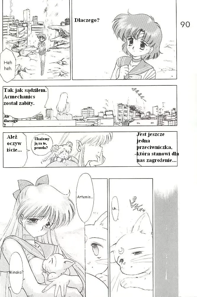 웹툰 이미지 58
