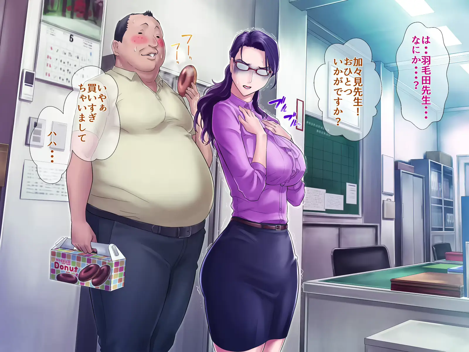 웹툰 이미지 49