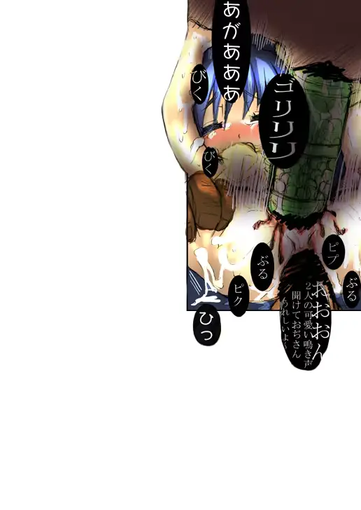 웹툰 이미지 178